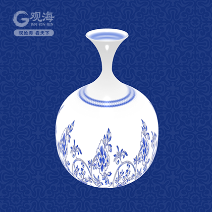 720环物：青花瓷